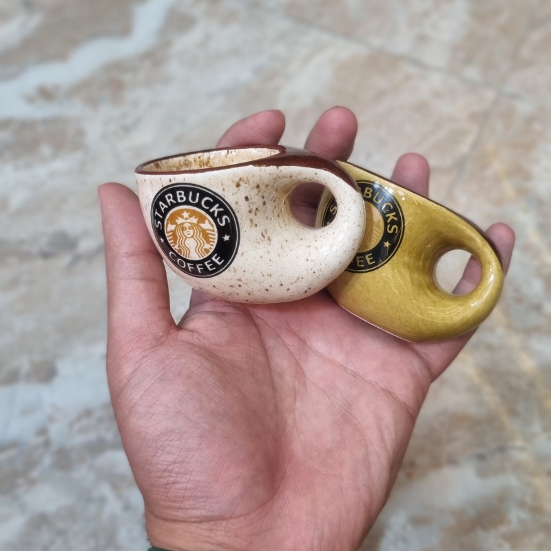 شات استارباکس