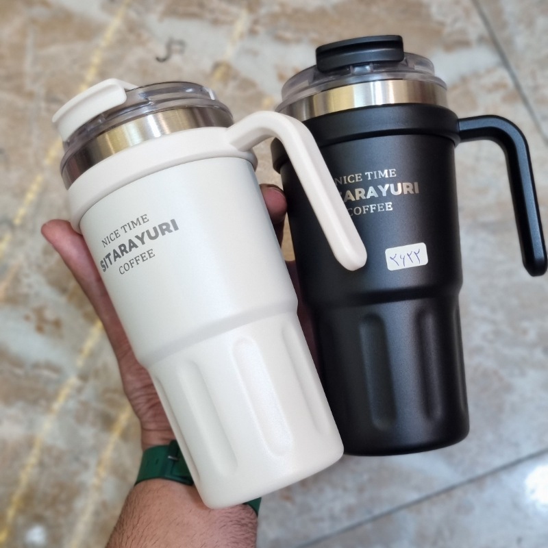 تراول ماگ سیتارا